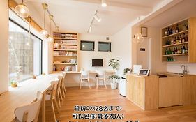 Mulan Hostel