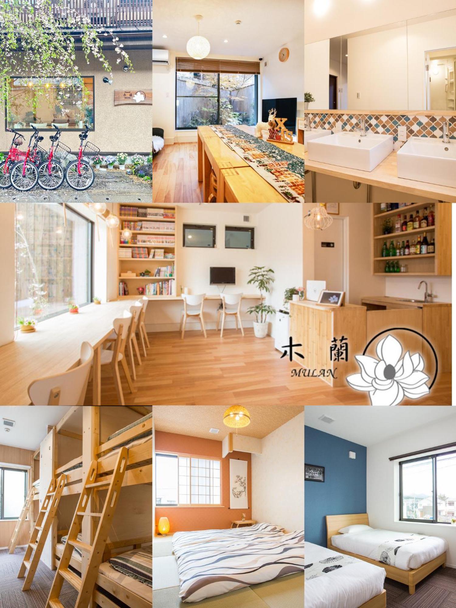 Mulan Hostel Kyoto Exterior photo