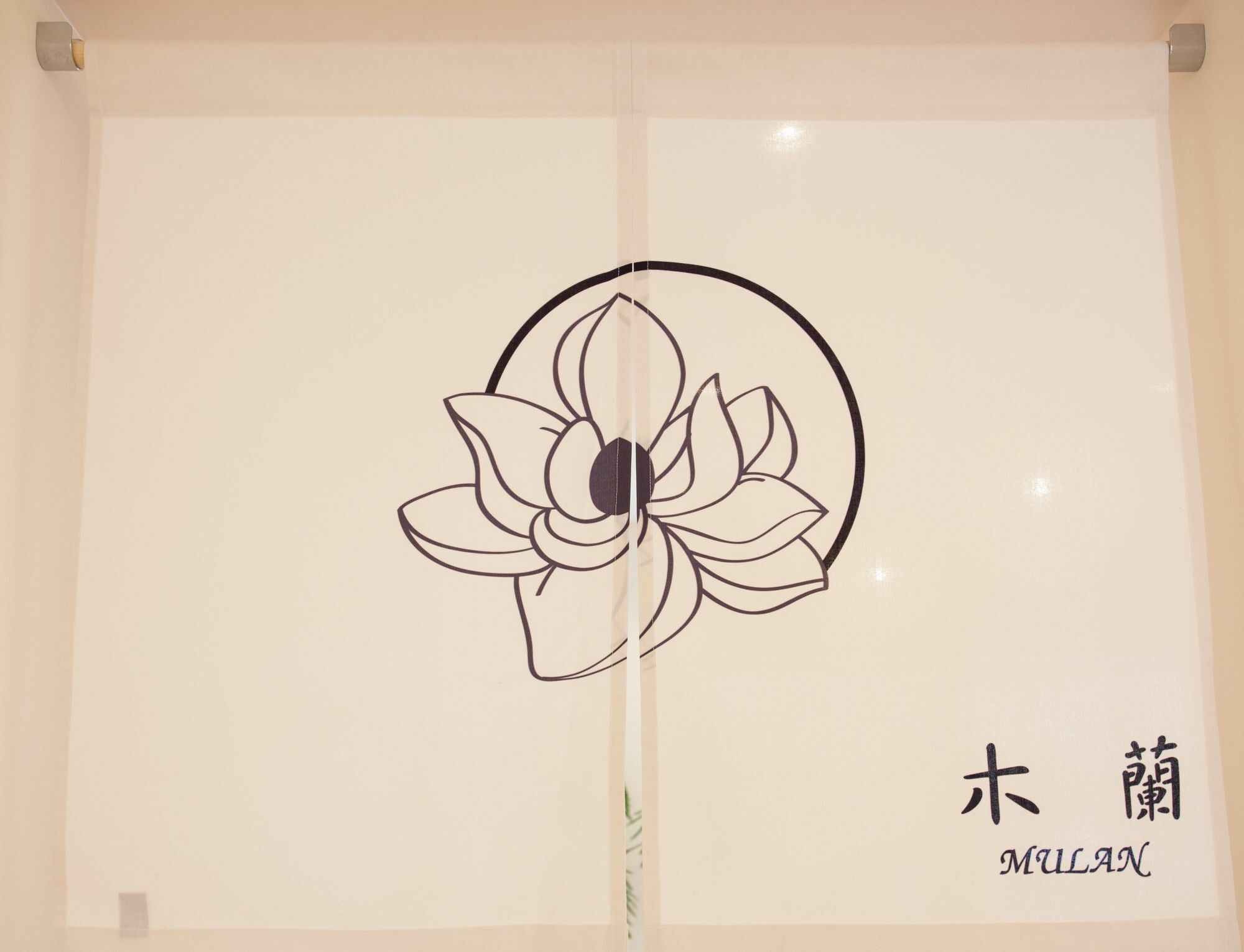 Mulan Hostel Kyoto Exterior photo