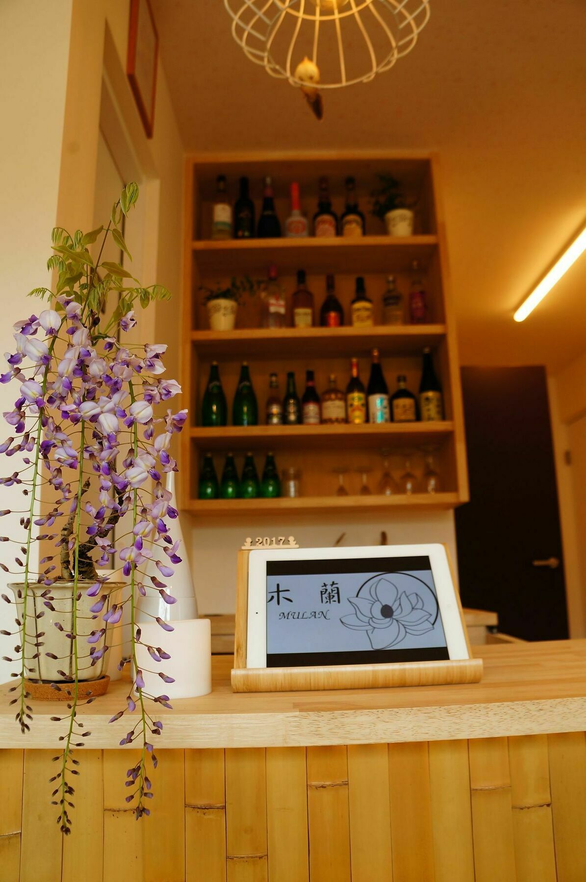 Mulan Hostel Kyoto Exterior photo